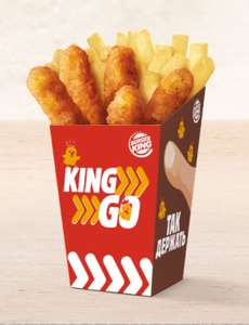 BURGER KING Coupons