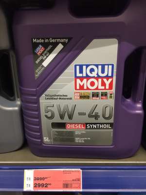 [Мск] Моторное масло LIQUI MOLY LM DI 5W-40 5л