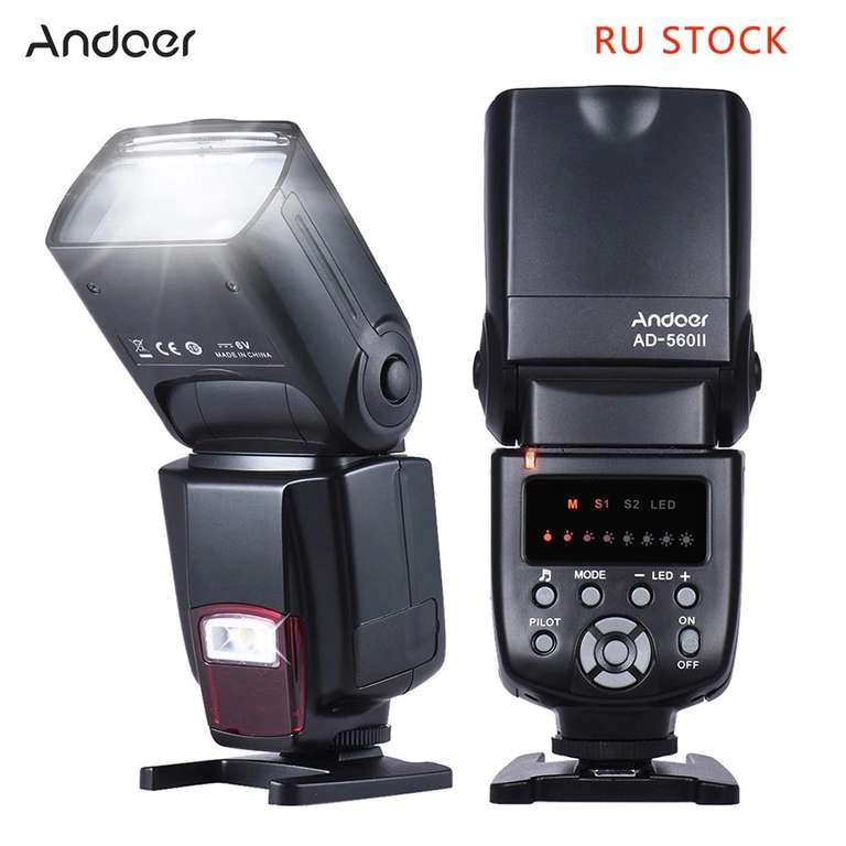 Вспышка для фототехники Andoer AD-560 II за 27.87$