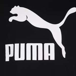 PUMA Coupons