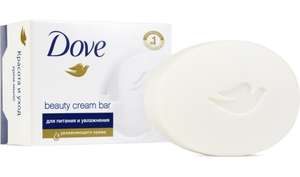 Мыло Dove 12 кусков по 100 гр. (цена за кусок)