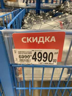 Ашан Coupons