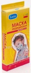 apteka.ru Coupons