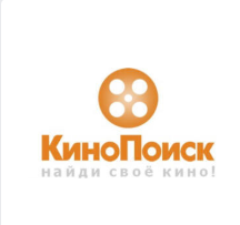 Кинопоиск Coupons