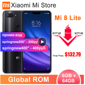 Xiaomi Mi8 Lite/SE 6/64Гб Global ROM