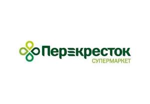 Перекрёсток Coupons