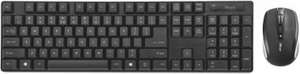 Комплект клавиатура+мышь Trust Ximo Wireless Keyboard & Mouse