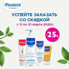 apteka.ru Coupons