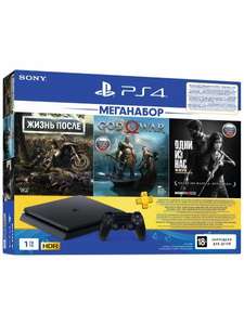 PlayStation 4 Slim 1ТБ + Жизнь После, God of War, The Last of Us + PS Plus 3 мес.