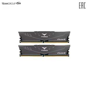 Модуль памяти Team Group DDR4 3000Mhz 16Gb (2x8)