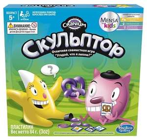 Настольная развивающая игра Скульптор Hasbro