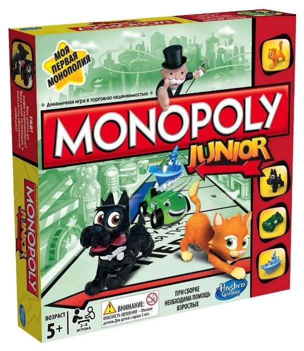 Настольная игра Моя первая Монополия (Monopoly Junior)