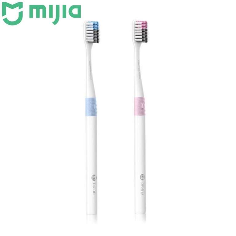 2 зубные щетки Xiaomi Dr. Bei