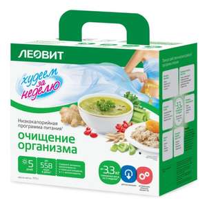 ОНЛАЙНТРЕЙД.РУ Coupons