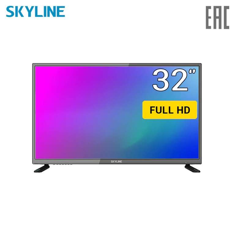 [TMALL] Телевизор 32" SkyLine 32U5010 FullHD 60 Гц