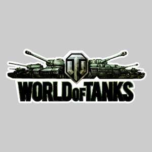 Wargaming Coupons