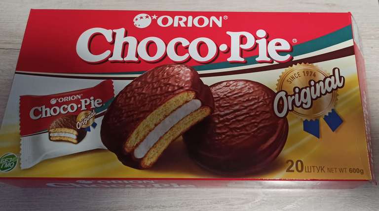 [Самара] Choco Pie 20шт (600г)