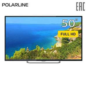 Телевизор 50" Polarline 50PL53TC FullHD