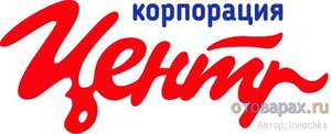 Корпорация Центр Coupons