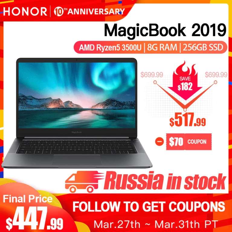 HONOR MagicBook 2019 (14" AMD Ryzen 5 3500U, 8G, 256 GB SSD, FHD IPS)