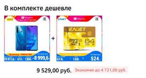 AliExpress Coupons