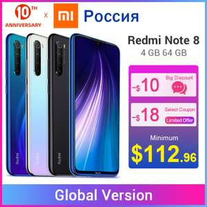 Redmi Note 8 4+64гб глобальная версия