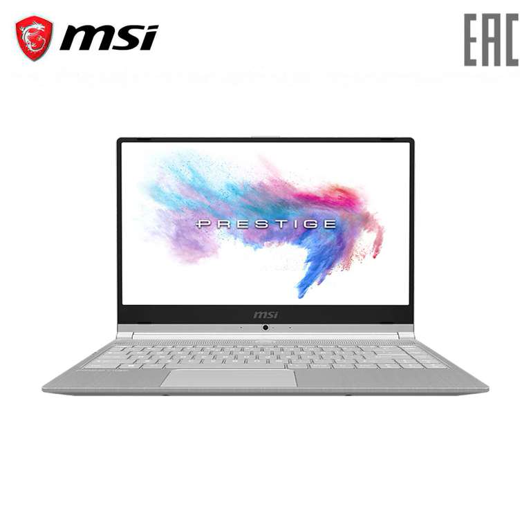 Ноутбук MSI Modern 14 A10M-801XRU 14" FHD IPS 60Hz ThinB/Comet lake i5-10210U/8GB/256GB SSD