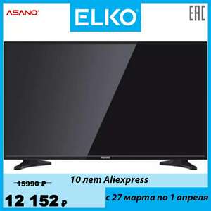 Телевизор 42.5" Asano LED 43LF7010T FullHD Smart TV