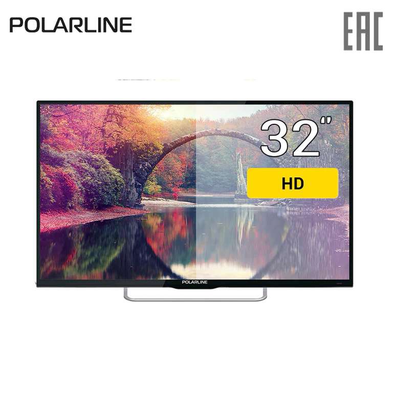 Телевизор 32" Polarline 32PL12TC HD