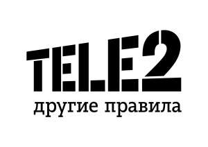 T2 (бывший TELE2) Coupons