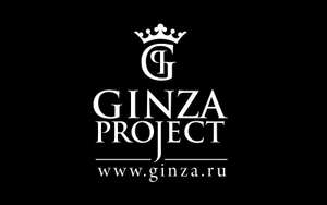 Скидка 20% на первый заказ в Ginza Доставка для клиентов ФК «Зенит»