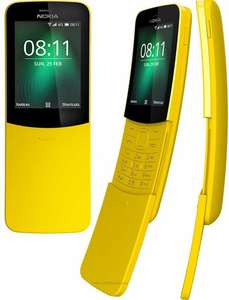 Мобильный Nokia 8110 , желтый