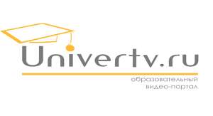 UniverTV.ru - онлайн курсы (от астрономии до филологии)