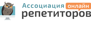 Скидка 30% на онлайн-занятия у репетиторов и снижение комиссии для педагогов