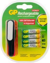 Аккумуляторные батареи GP ААА + USB фонарь, 4 шт (GP100AAAHC/USBLED-2CR4)