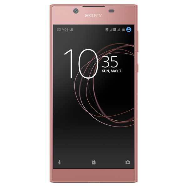 Смартфон Sony Xperia L1 Dual Pink (G3312)