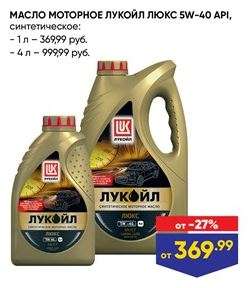 Лента Coupons