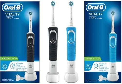 Электрическая зубная щетка Braun Oral-B Vitality D100.413.1 CrossAction, 2 шт (либо 800рублей, подробнее в описании)