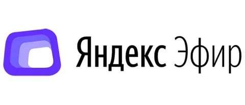 Подборка бесплатных концертов на Яндекс.Эфир, Инстаграм, FB, ШОУ ON!, Wink Live