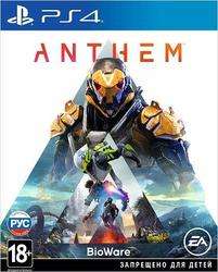 [PS4] Игра Anthem