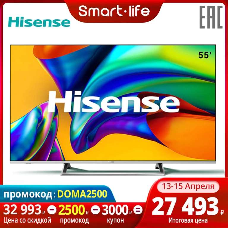 Телевизор Hisense 55" H55A6140