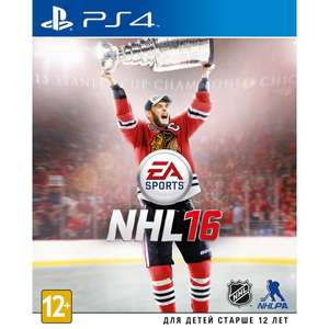 [PS4] EA NHL 16