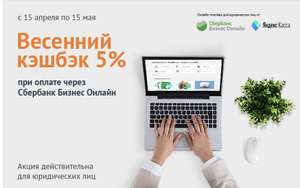 Ситилинк Coupons