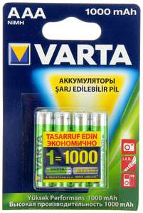 Аккумуляторная батарея VARTA AAA 4 шт