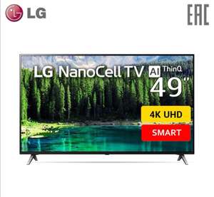 49" LG 49SM8500 NanoCell 4K Smart TV 100Гц