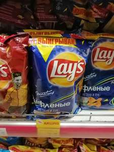 [РнД] Чипсы Lays 150г