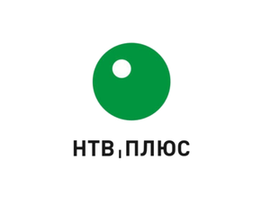 НТВ+ Coupons