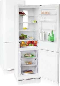 Холодильник Бирюса Б-360NF, двухкамерный