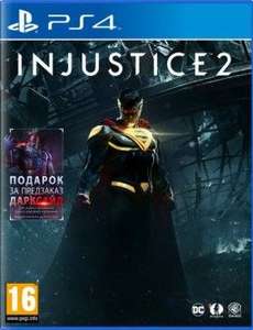 [PS4] Injustice 2