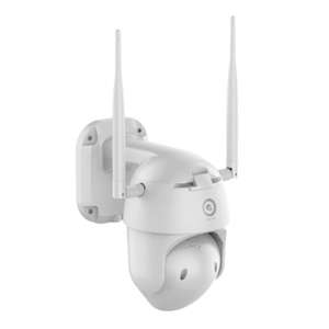 IP камера DIGOO DG-ZXC40 - 1080P, 320°, ONVIF, IP66, PTZ